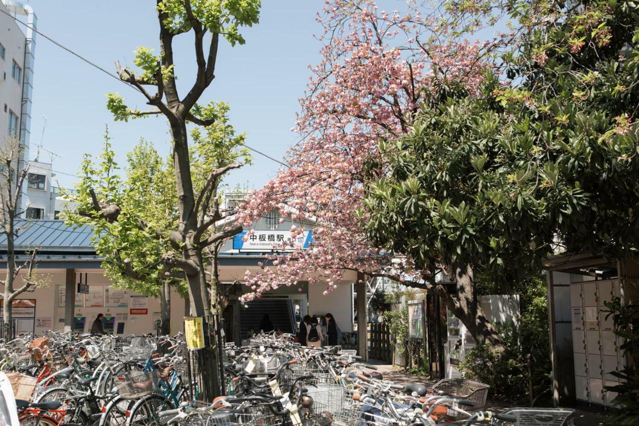 Nestay House Itabashi 01 * Tokio