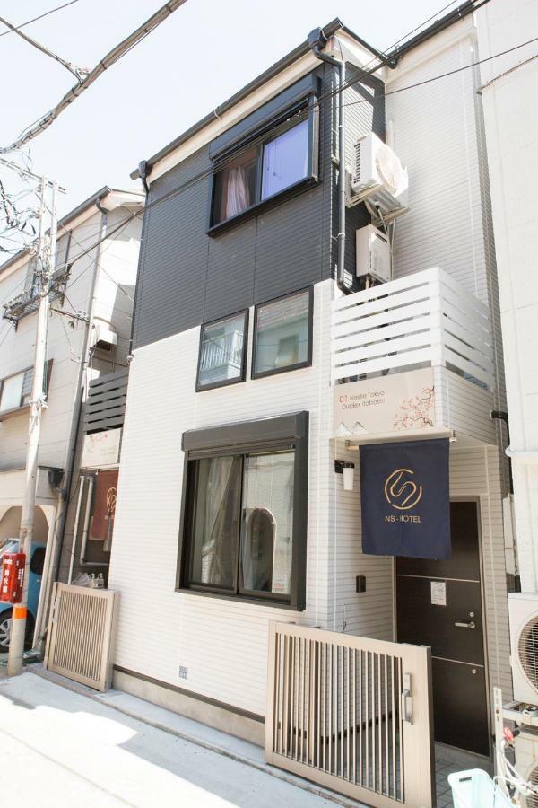 Nestay House Itabashi 01 Apartamento