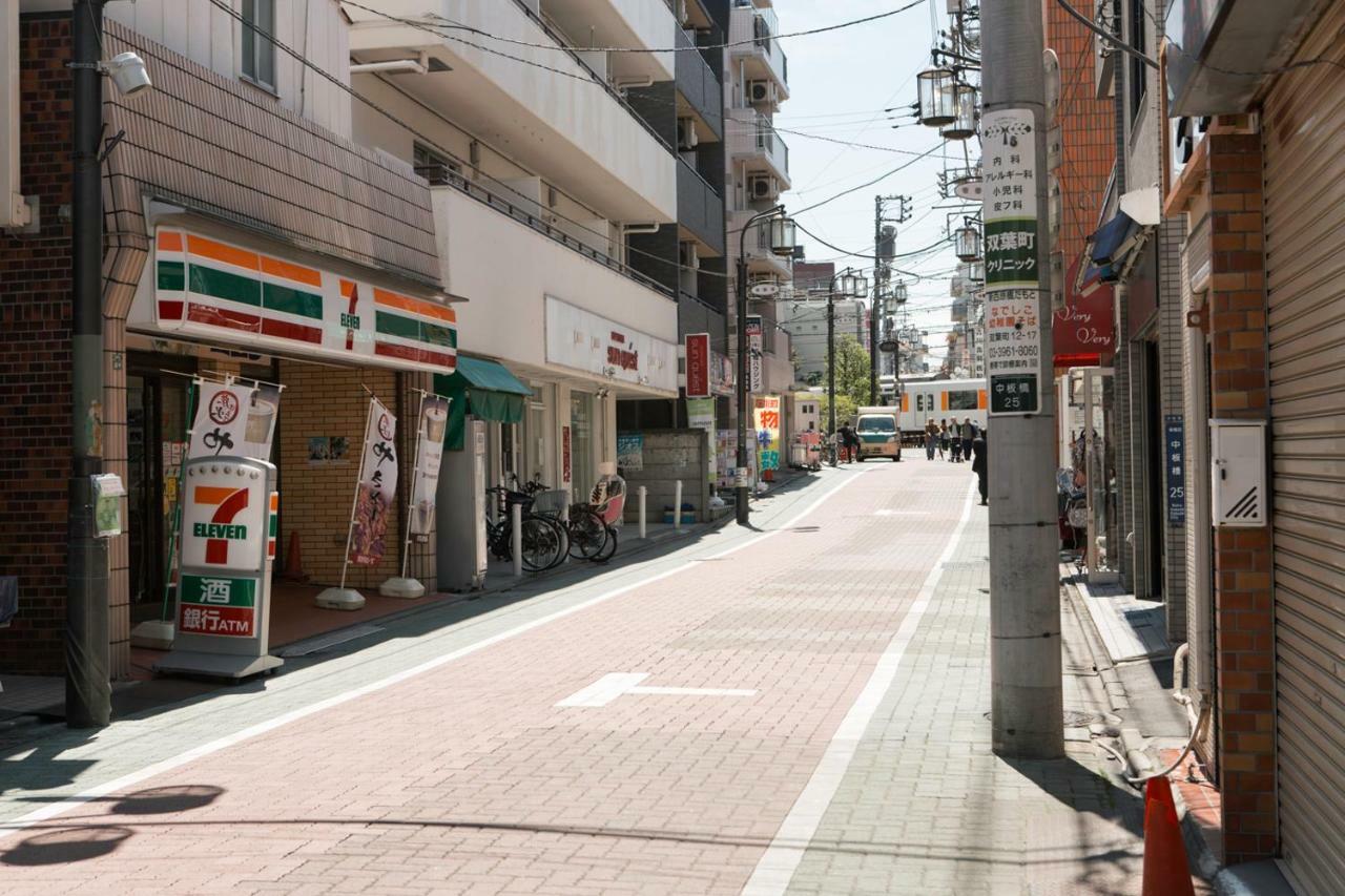 Apartamento Nestay House Itabashi 01 *