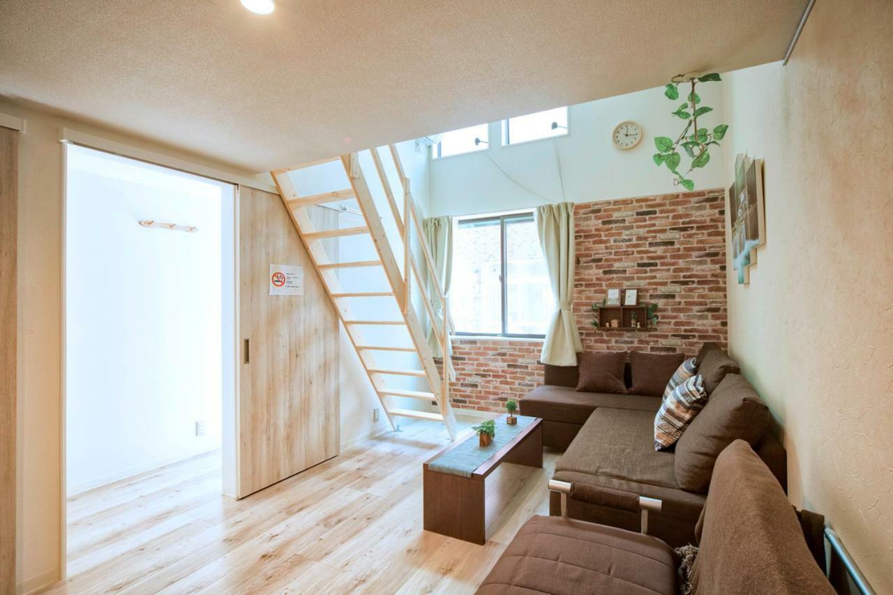 Nestay House Itabashi 01 * Tokio