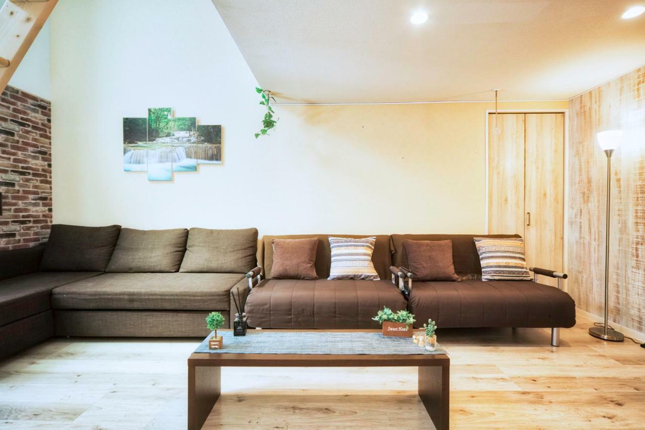Nestay House Itabashi 01 Apartamento *
