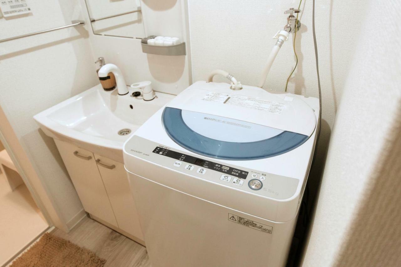 Apartamento Nestay House Itabashi 01 *