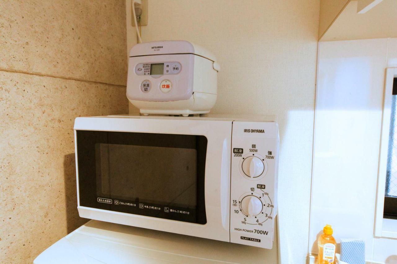 Nestay House Itabashi 01 Apartamento *